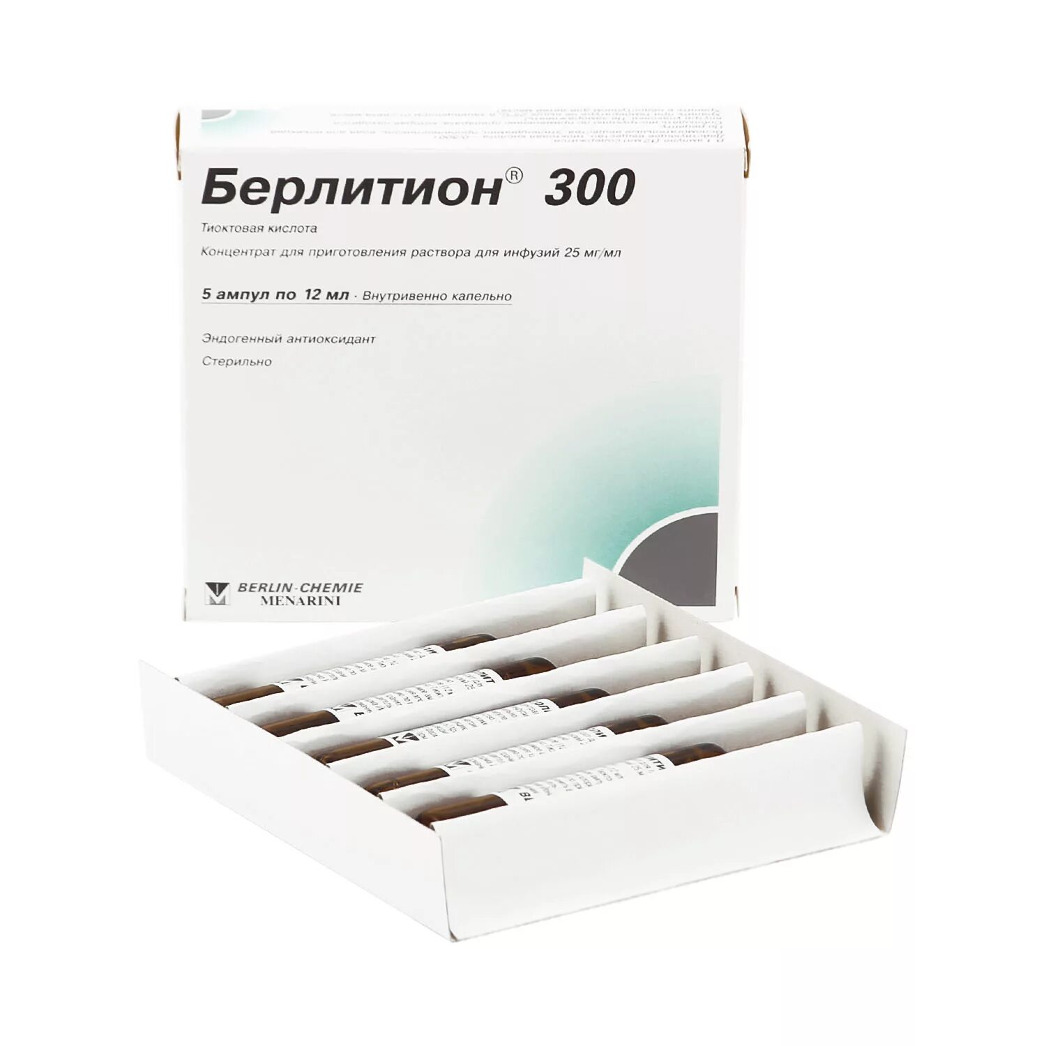 Берлитион 300 мг. Берлитион 12 мл. Берлитион 300 ампулы. Берлитион 600 мг таблетки.