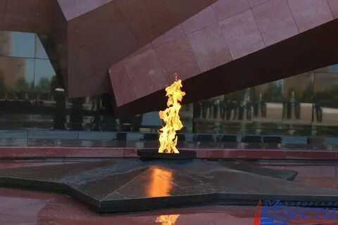 Площадь вечный огонь