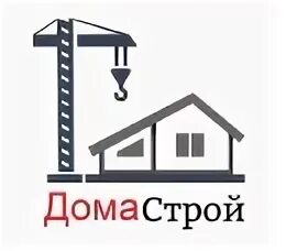 Какая фирма строила