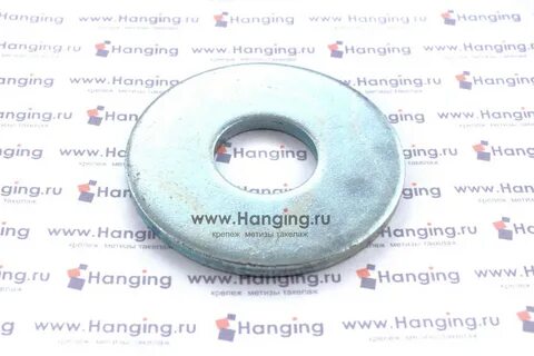 Iso 7093