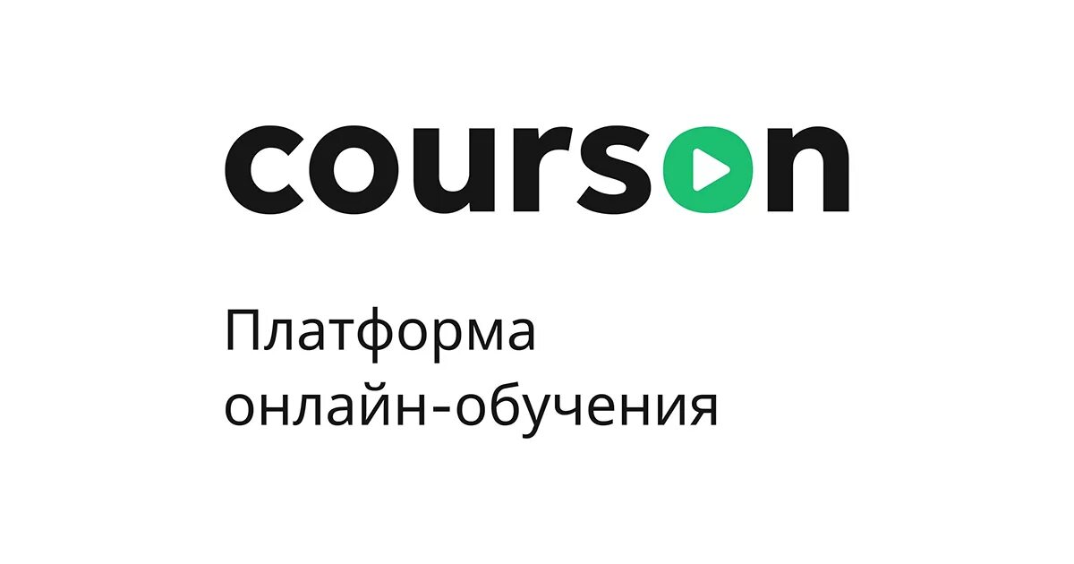 Courson. Курсон. Корсон. NOPRO logo. Https courson login