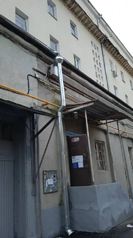 Управляющая компания горно. Управляющая компания горно. Управляющая компания горно. Управляющая компания горно. Управляющая компания горно.