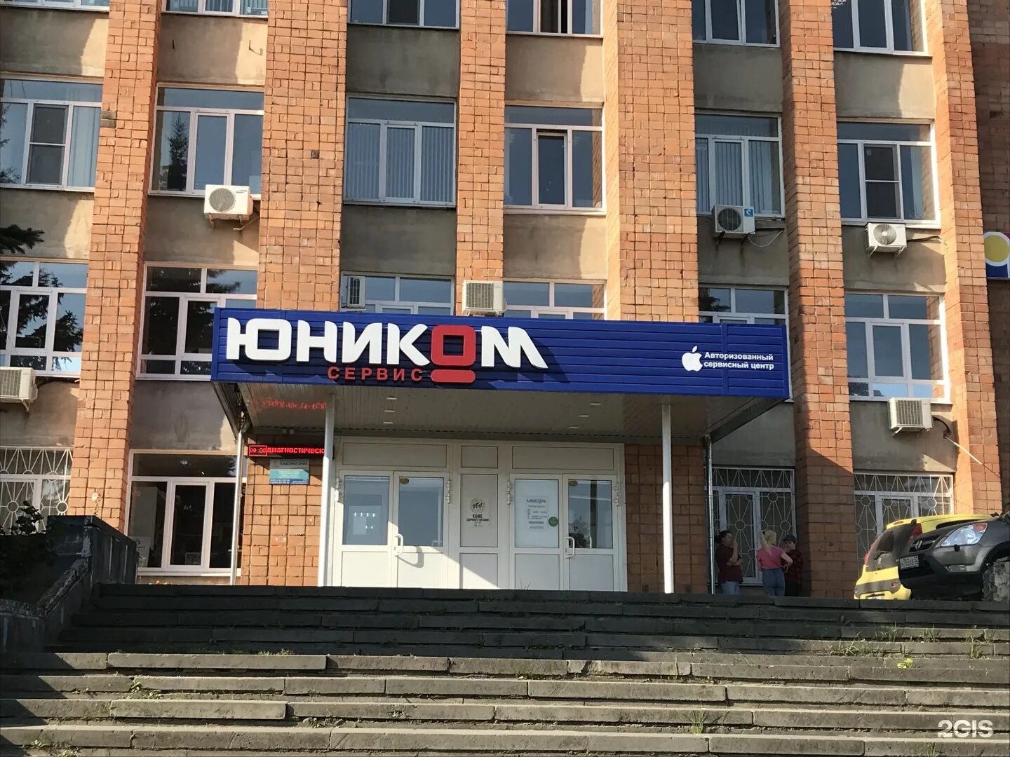 Юником нижний новгород. Ул. Ул. Юником нижний новгород. Юником нижний новгород.