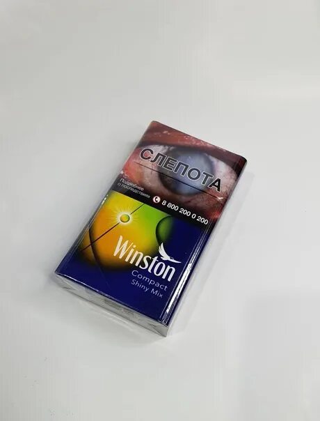 Shining mix. Winston Compact shiny Mix. Сигареты Winston Compact shiny Mix. Winston shiny Mix сигареты. Винстон компакт с зеленой кнопкой.