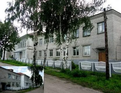 Школа интернат краснокамск