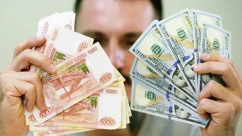 Сколько в рублях 95 долларов