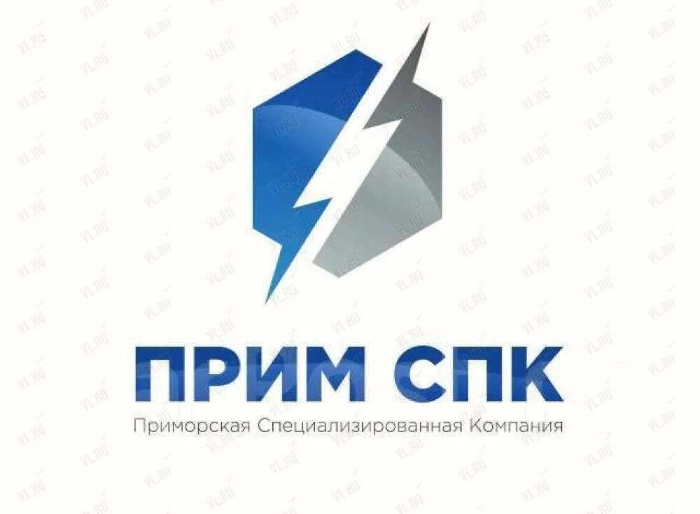 Компания прим москва. Компания прим москва. Прима информ лого. Фирма прим. Компания прим москва.