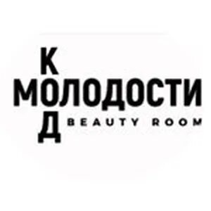 Код молодости симферополь
