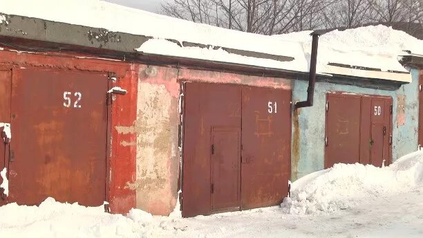 Гаражный кооператив платит ли. Гск 242 южно-сахалинск. межевание гаража в кооперативе. гаражно-строительный кооператив структура. гаражно-строительный кооператив измеритель смоленск.