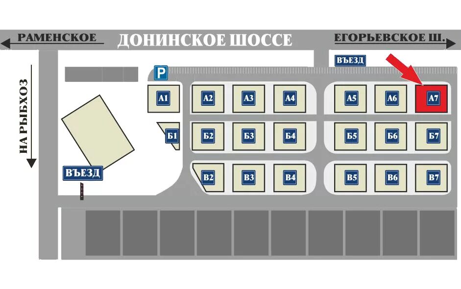 Строительные рынки раменского. Рынок Радуга схема.