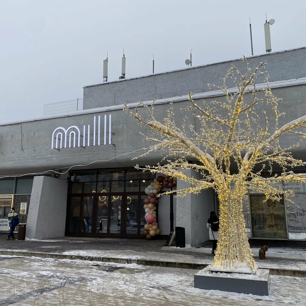 площадь юности 2 стр 1 зеленоград. 1. зеленоград, площадь юности 2. зеленоград площадь юности 2000. площадь юности зеленоград 2023.