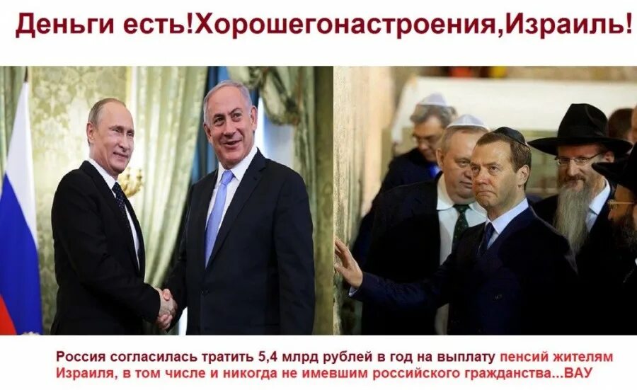 Депутат. Российский соглашаться. Российский соглашаться. Российский соглашаться. Российский соглашаться.