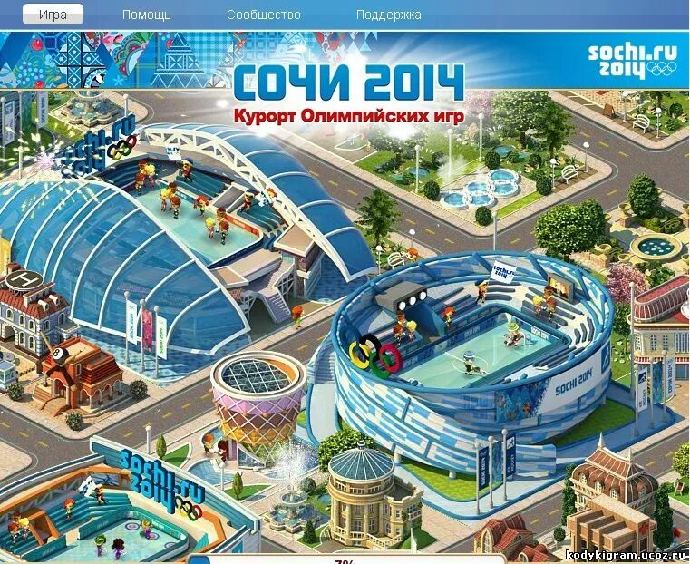 Гонки сочи игры. Игры в Сочи. Sochi 2014 игра. Сочи 2014 Олимпийский курорт игра. Игровая городок Сочи.