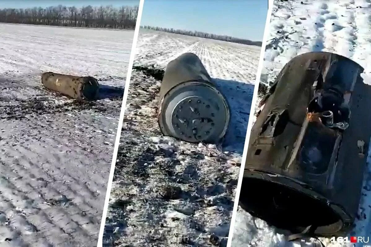 Где упала ракета в курске. Обломки украинской ракеты. Обломки ракетоносителей. Обломки ракет в поле.