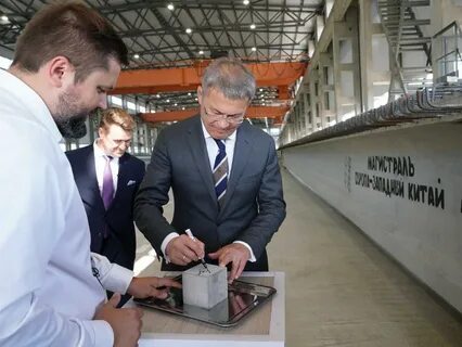 Новый завод откроют