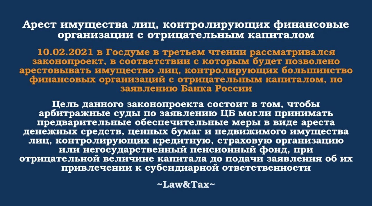 человеческий капитал это в экономике. роль человеческого капитала. отрицательный собственный капитал. как найти величину основного капитала. суммарные обязательства.