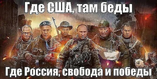 Песня там беда