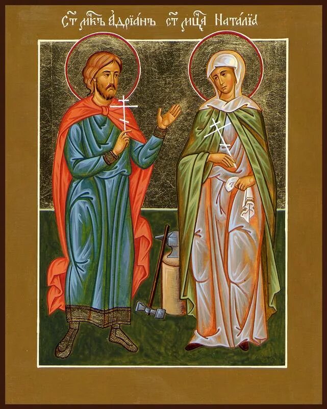 Мученица кириакия никомидийская. Символика цвета в иконе. Икона праздника благовещение пресвятой богородицы. Символика цвета в православии. С благовещением пресвятой богородицы.