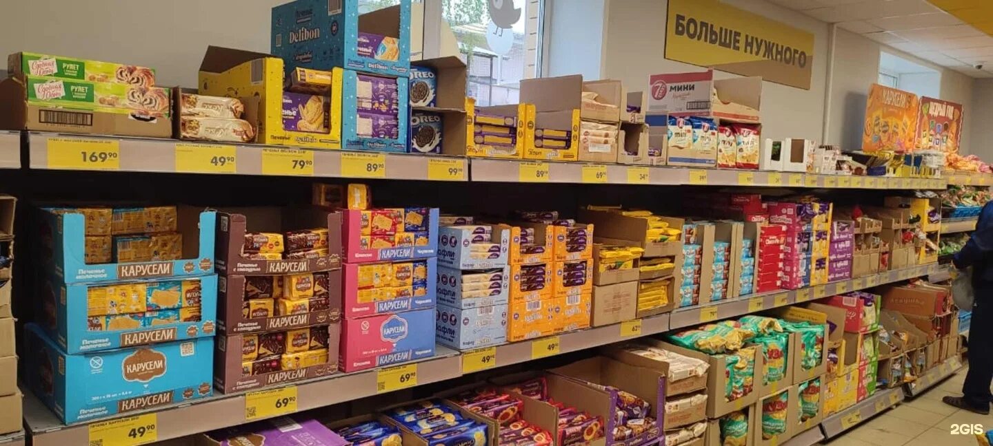 Чижик магазин продуктов. Переулок никитина 10 тверь. Можайского 61 тверь сдэк. Чижик тверь часы работы. Чижик, подольск, литейная улица.