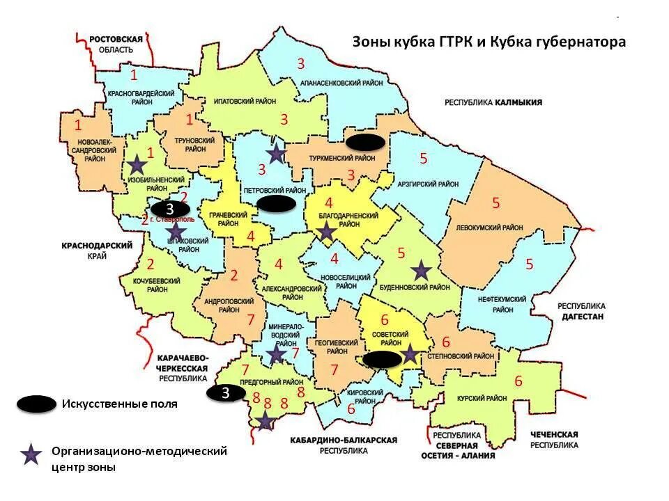 Явка в ставропольском крае. Степновский район Ставропольский край карта. Петровский район Ставропольский край на карте. Карта Петровского района Ставропольского края. Петровский район Ставропольский край на карте Ставропольского края.