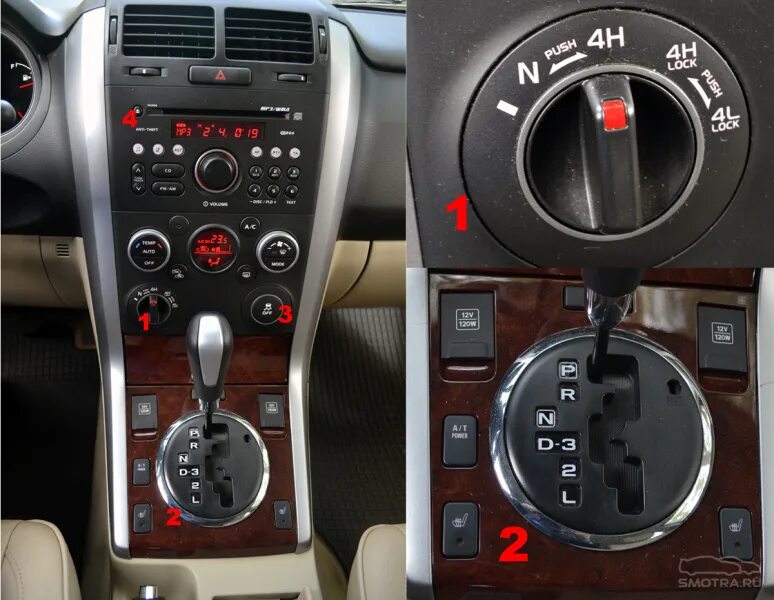 Ремонт омывателя 237800 - Suzuki Grand Vitara (2G), 2,4 л, 2013 года поломка DRI