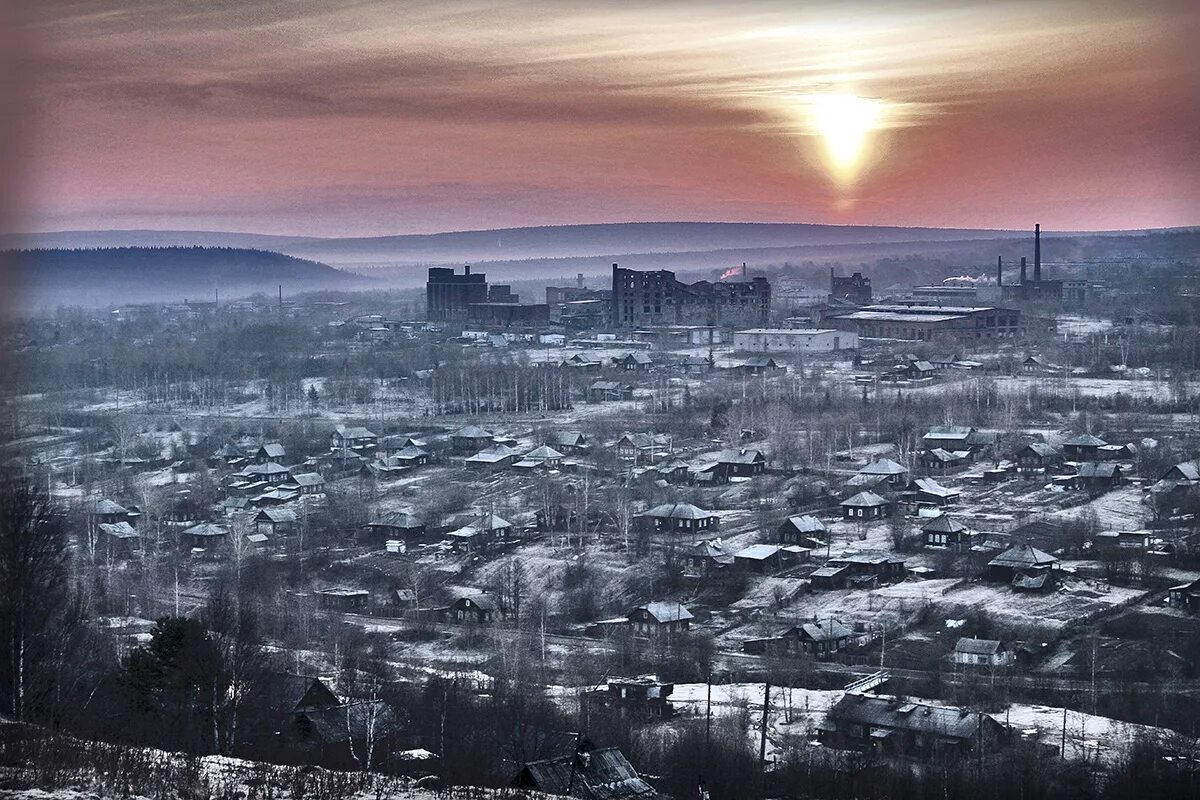 Погода в кизеле на месяц. Кизел Пермский край. Город Кизел. Чусовой Кизел. Город Чусовой Пермский край.