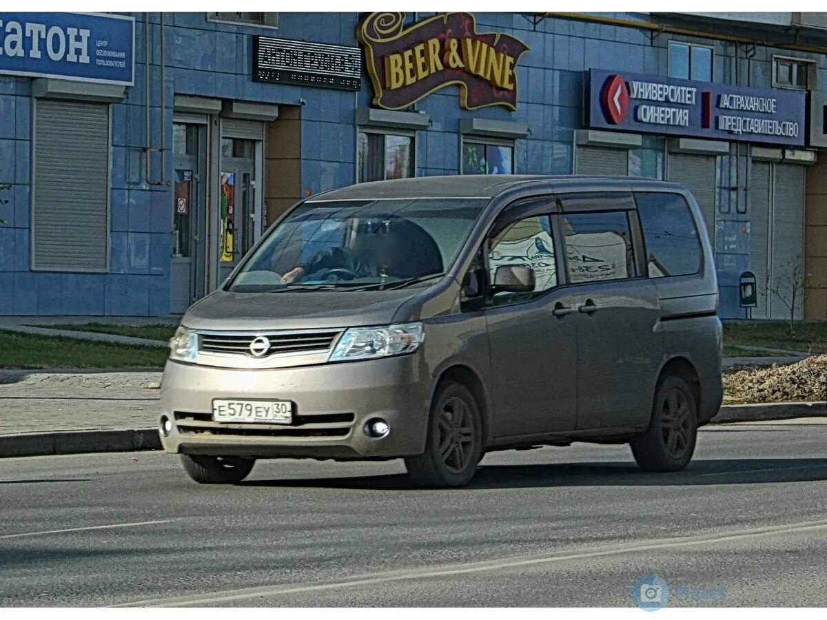 Еу е. Еу е. Bmw 530i седан. Еу е. Bmw 5 530i.