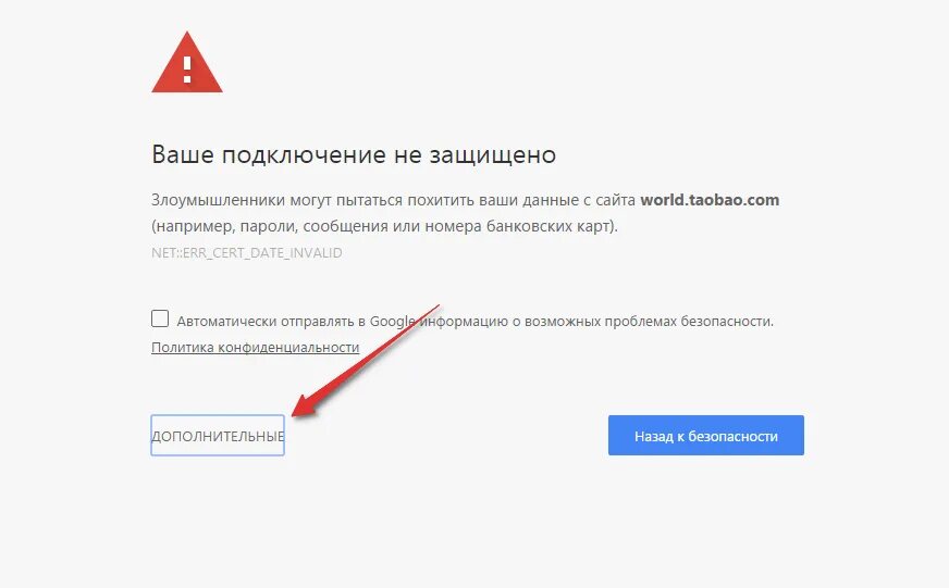 Подключения ваше имя. Подключения ваше имя