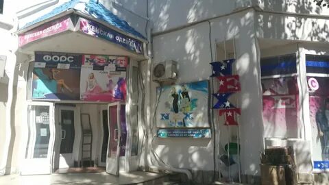 Некст краснодар