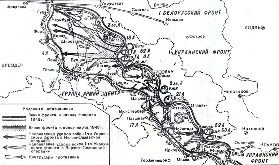 Форсирование реки одер в 1945. Одер в устах. Одер в устах. Форсирование реки нейсе в апреле 1945. Переправа солдат через днепр 1941-1945.