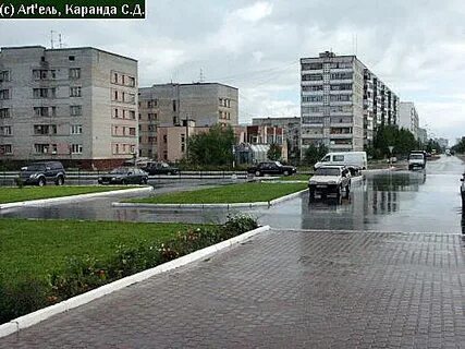 Парус мегион