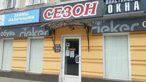 Кирова 61