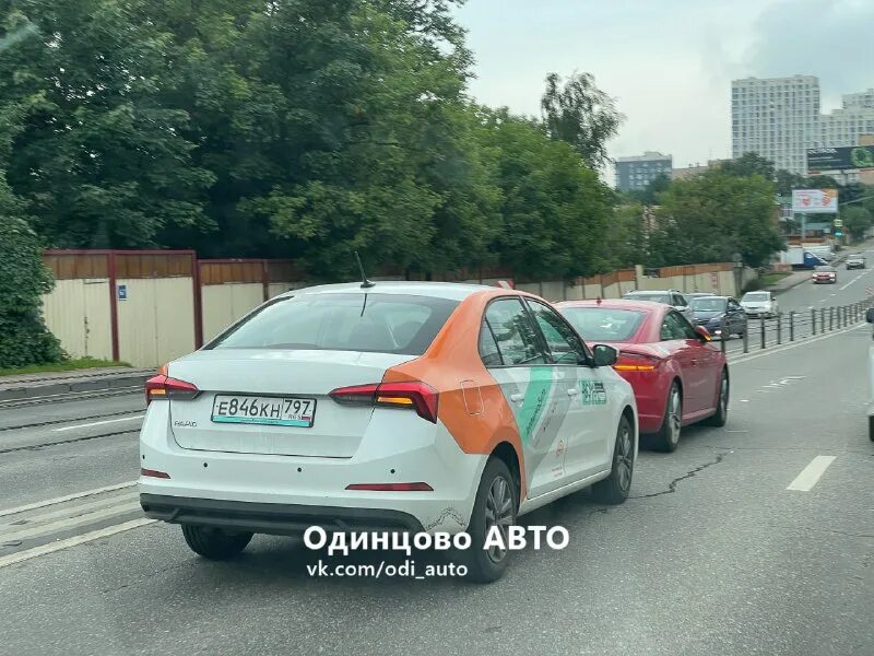 одинцово машина. одинцово машина. волга 34. одинцово машина. одинцово машина.