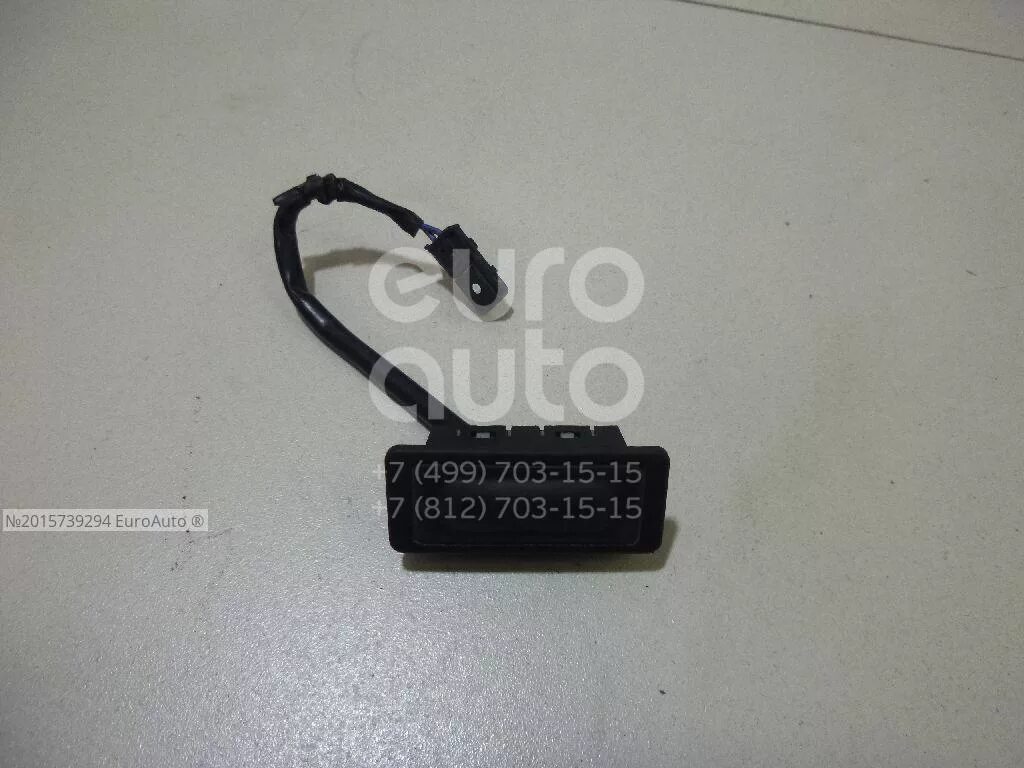 Тросик открытие багажника шевроле круз. Chevrolet cruze кнопка багажника. 0 номер oem 95226697. Кнопка крышки багажника chevrolet cruze. Chevrolet cruze кнопка багажника.