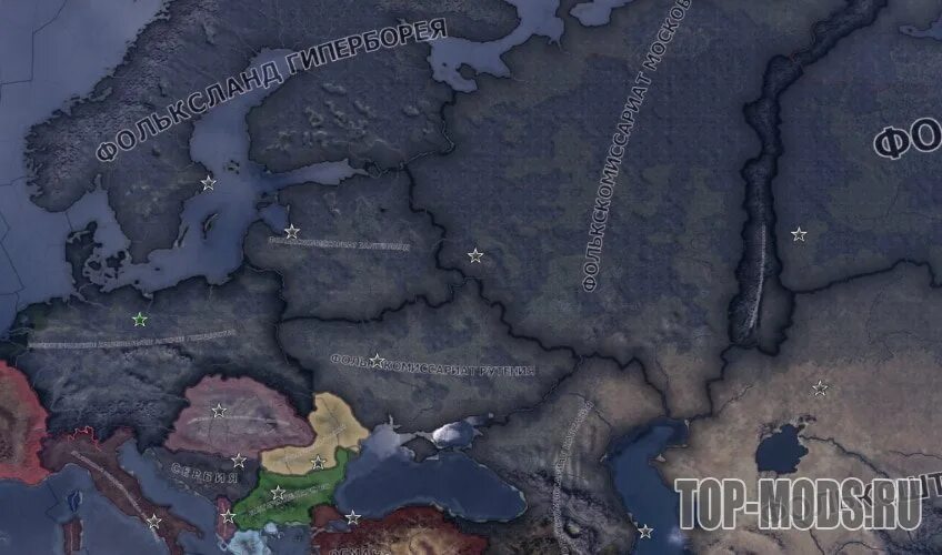 Кайзерредукс русификатор. Мод "Red Flood" для Hearts of Iron 4. Kaiserredux русификатор. Magna Europa hoi 4 русификатор. "Red World Fan fork" для Hearts of Iron 4.