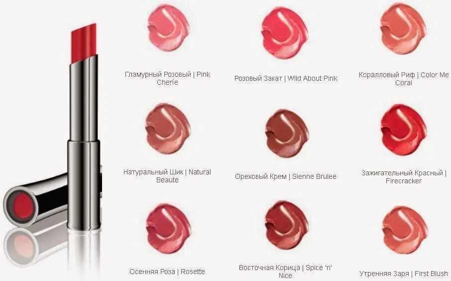 True dimensions. Помада mary kay true dimensions. помада увлажняющая mary kay.