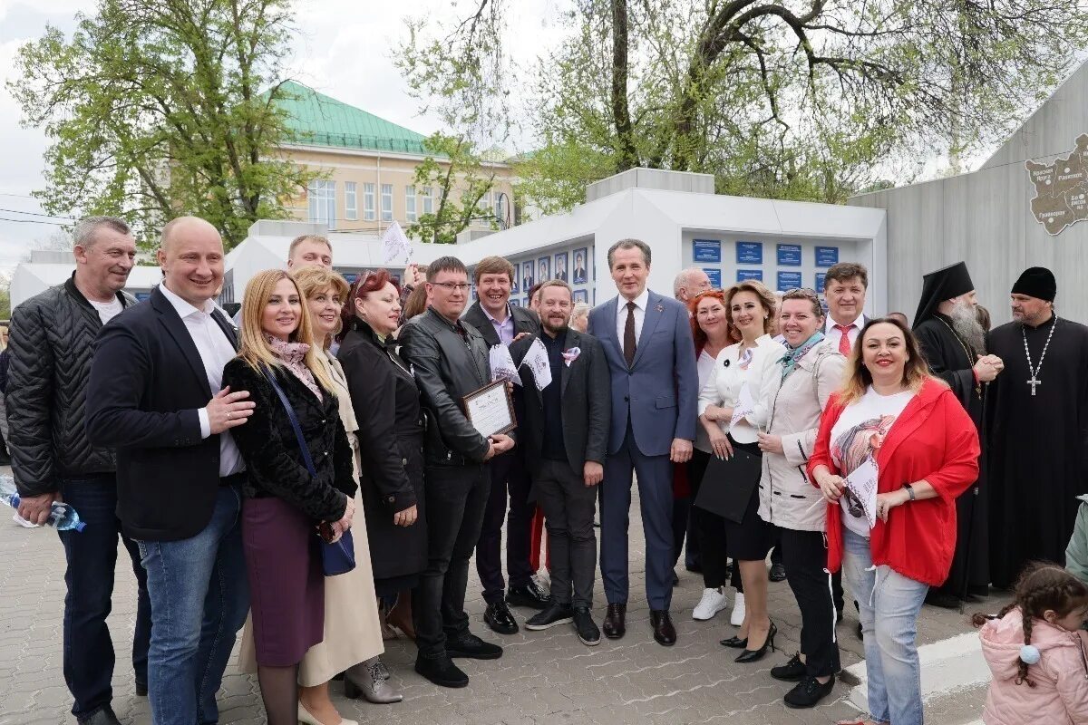 Новости белгорода свежие. События в белгороде. Щебекино белгород. Белгород новости. Белгород новости на ок.