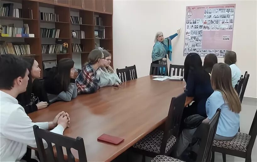 Рниму кафедра латинского языка. Рниму кафедра латинского языка. Рниму кафедра латинского языка. Рниму кафедра латинского языка. Рниму кафедра латинского языка.