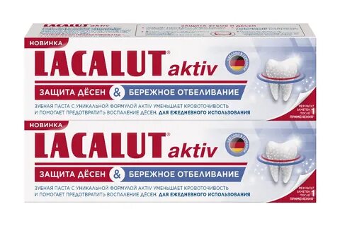 Назначение отбеливания
