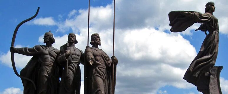 Кий щек хорив и лыбедь памятник в киеве. Кий щек хорив и лыбедь. Кий щек и хорив. Брат кия основателя киева. Щик хорив либидь.
