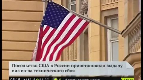 Поздравление посольства сша с новым годом