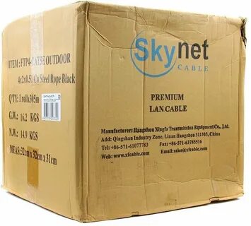 Skynet ftp premium