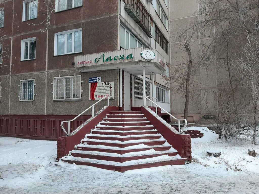 чокина павлодар. павлодар улица академика чокина 143. павлодар улица академика чокина 98 континент. чокина 48 павлодар. чокина павлодар.