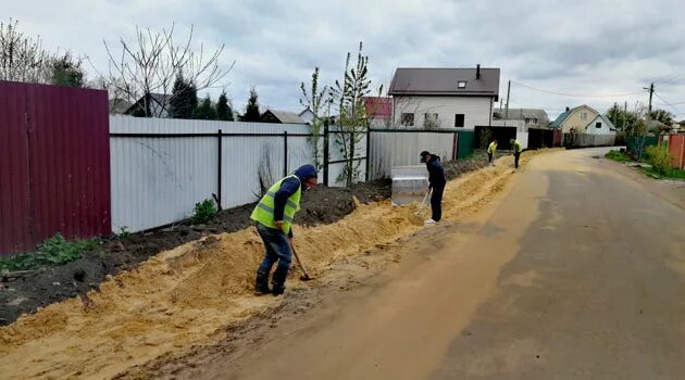 Маслов новая Усмань. Новая Усмань Воронежская область. Воронежская область новая усмань свежие вакансии