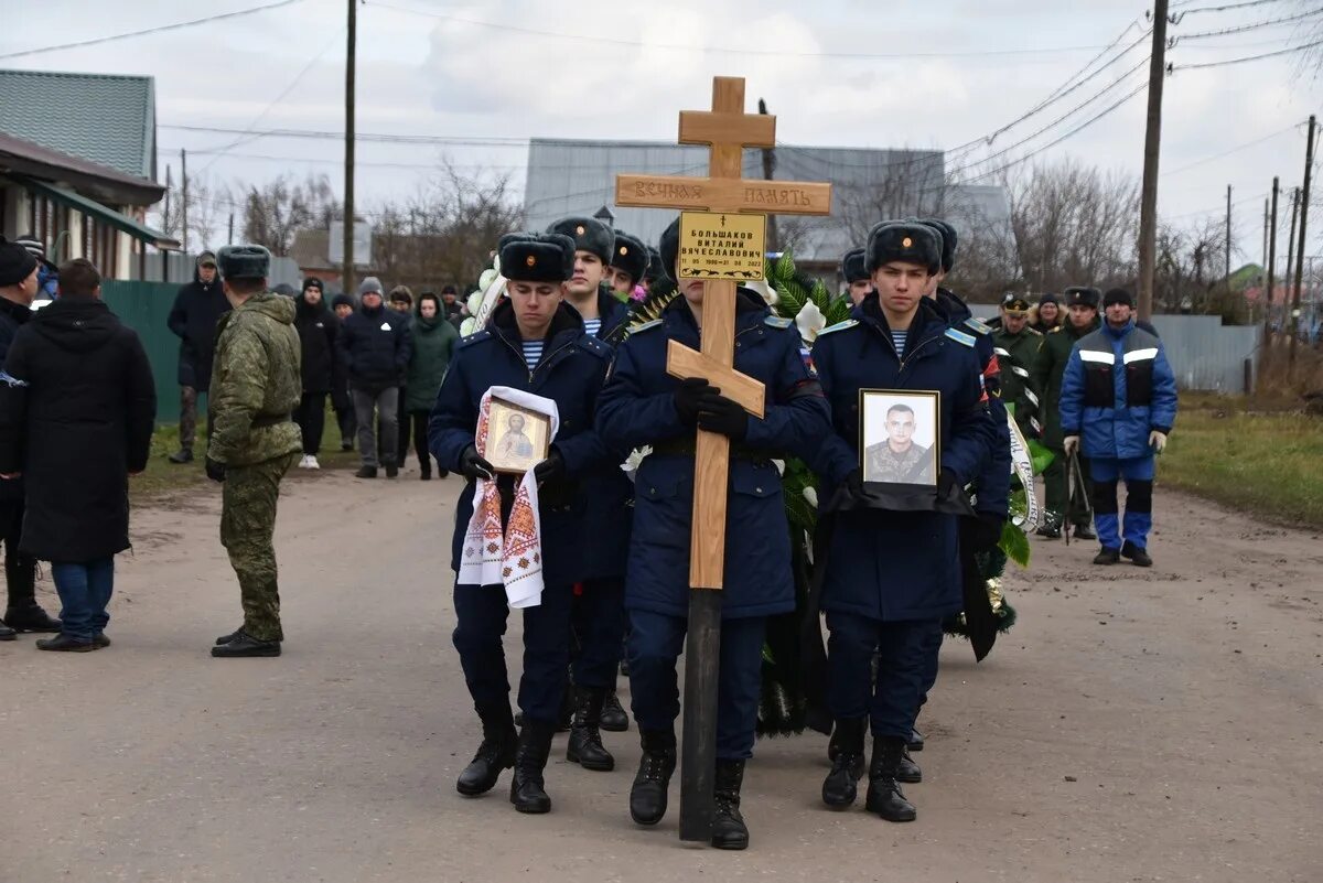 Похороны в Спасском районе. Простились с погибшим на Украине. Похороны в Рязанской области. В Сасово простились с военным. Внуково прощание с погибшими