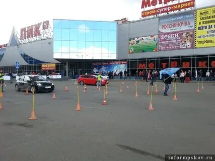 Пик 60