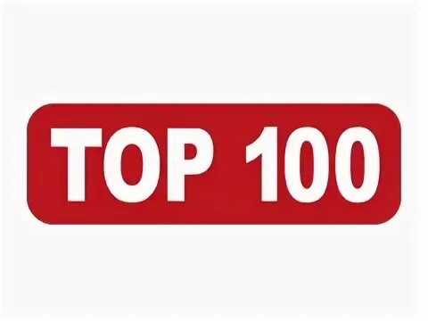 Топ 10. Топ логотипов. Promodj. Топ 100. Топ 100 надпись.