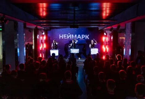 Неймарк академия