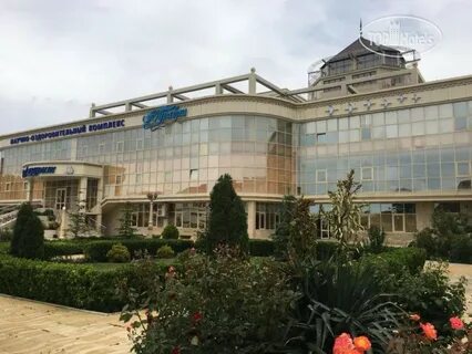 Санаторий дагестан отзыв