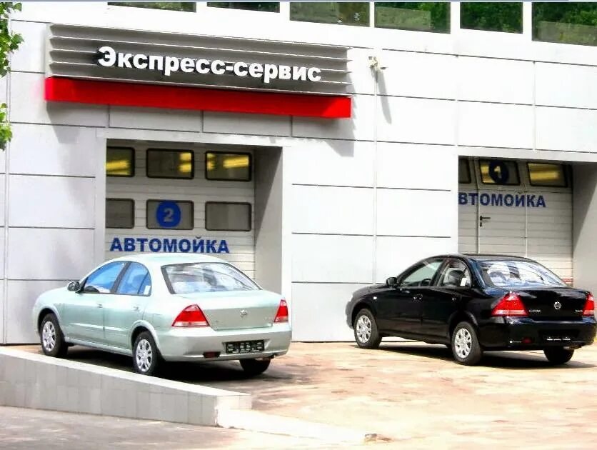 Авто воронеж телефоны